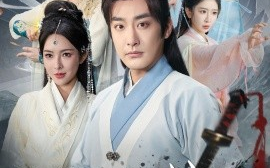 短剧《一入无情道成空 (2025)》全集免费在线观看