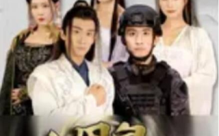 短剧《大周皇子（1-64集）》全集免费在线观看