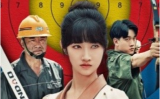 短剧《我就是冠军（58集全）》免费观看