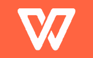 WPS Office APP 特别版（v18.23）