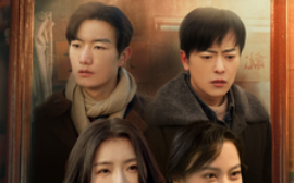 短剧《双生逆途 (2025)》全集免费在线观看