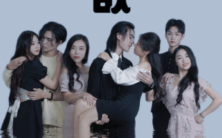 短剧《暗欲（80集全）》免费观看