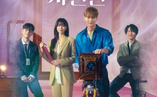 韩剧《夜限照相馆（16集全）》高清HD1080p完整版在线免费观看