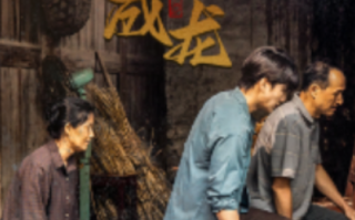 短剧《新版：望子成龙（59集全）》免费观看