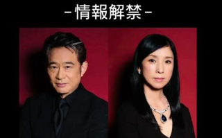 日剧《黑蜥蜴（1集全）》高清HD1080p完整版在线免费观看