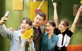 短剧《朝花夕拾 (2024)》全集免费在线观看