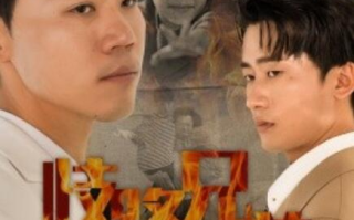 短剧《歧路兄弟（1-63集）》全集免费在线观看