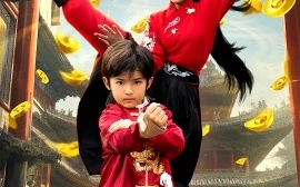 短剧《天上掉下个武财神（52集）胡译维&庞锦熙 (2025)》全集免费在线观看