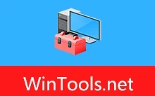老牌系统优化软件 | WinTools.net Premium（v26.4.1.0）