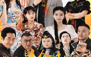 短剧《我在昆仑山闭关三百年（92集全）》免费观看