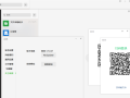 微信PC版(WeChat)V4.1.10.27 多开防撤回版