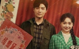 短剧《我的八零恋歌（60集）黄小再 (2025)》全集免费在线观看