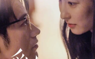 短剧《爱你不问归期（100集）》免费观看