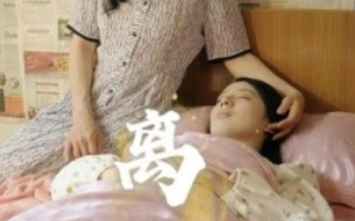 短剧《离恨如春草（60集全）》免费观看