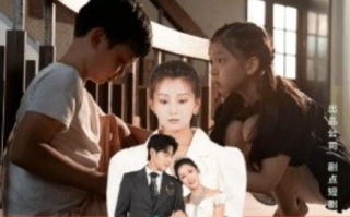 短剧《爱的替代品（64集全）》高清免费在线观看