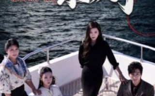短剧《我被当众虐待流产后，儿子杀疯了（1-30集）》全集免费在线观看