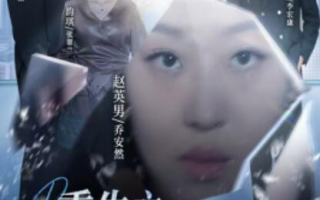 短剧《重生之追夫火葬场（1-35集）》全集免费在线观看