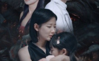 短剧《女儿别哭，妈妈爱你（33集全）》免费观看