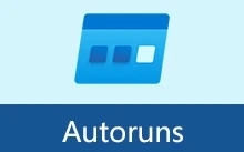启动项目管理软件 | Autoruns（v14.20）