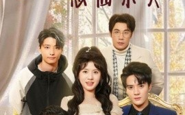 短剧《七日缘浅恋曲未央 (2024)》全集免费在线观看