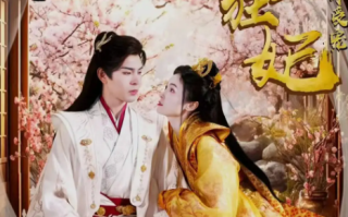 短剧《神医狂妃战神王爷乖乖受宠（99集全）》免费观看