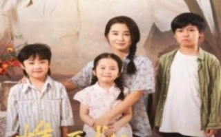 短剧《惟愿儿女乘风起（71集全）》免费观看
