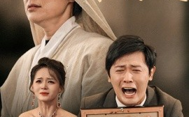 短剧《百善孝为先 (2024)》全集免费在线观看