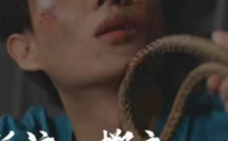 短剧《孤注一掷之绝地求生》全集免费观看