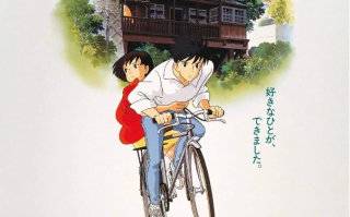 电影《侧耳倾听》高清HD1080p完整版在线免费观看