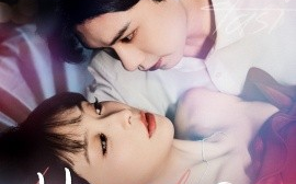 短剧《她似遥上月 (2024)》全集免费在线观看