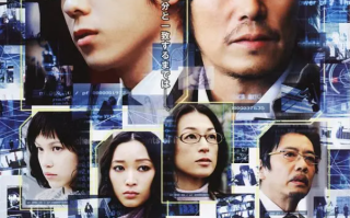电影《白金数据》高清HD1080p完整版在线免费观看