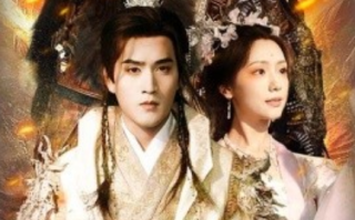 短剧《不负天下不负卿（70集全）》免费观看