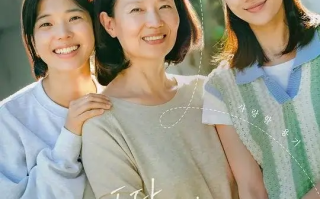 关于女儿 딸에 대하여 (2023)高清蓝光4k免费在线观看