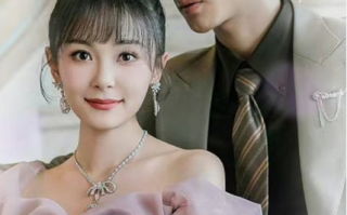 短剧《戚总还是太全面了（戚总今天追到夫人了吗）57集全》免费观看