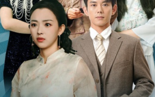 短剧《李家小姐的重生日记（88集全）》免费观看