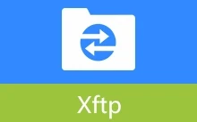 网络传输文件软件 | Xftp 免费版（v8.0.99.0）