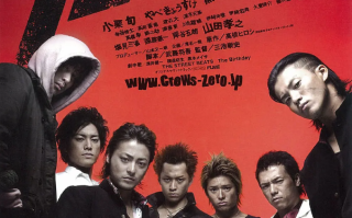 电影《热血高校》高清HD1080p完整版在线免费观看
