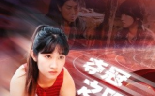 短剧《夺冠之田径女王（70集全）》免费观看