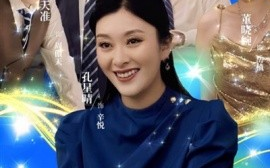 短剧《五十岁怎么了 (2025)》全集免费在线观看
