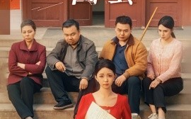 短剧《好一个亲闺蜜（60集）张瑞腾＆朱家妮 (2025)》全集免费在线观看