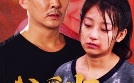 短剧《父爱归程 (2024)》全集免费在线观看