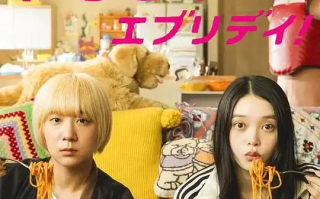 辣妹刺客 电影+剧集高清蓝光4k免费在线观看