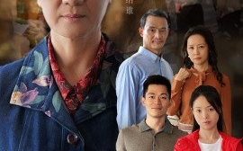 短剧《老有所养 (2024)》全集免费在线观看