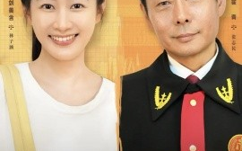 短剧《法官的荣耀（5集全）刘美含 (2025)》全集免费在线观看