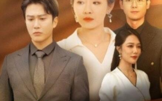 短剧《离婚后，父子悔不当初（1-70集）》全集免费在线观看