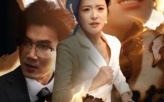 短剧《女儿的呼救（1-30集）》全集免费在线观看