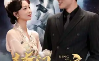 短剧《楚门之主&一世如龙（78集全）》免费观看