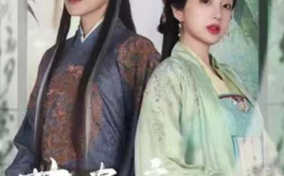 短剧《惹春意（76集）》免费观看
