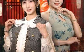 短剧《蛇园 (2025)》全集免费在线观看