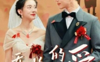 短剧《无悔的爱（75集全）》高清免费在线观看